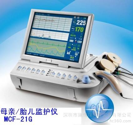  胎兒監(jiān)護(hù)儀SPR9000A、SPR9000B、SPR9000C、SPR9000D、SPR9000E、SPR9000F、SPR9000G、SPR9000H、SPR9000I