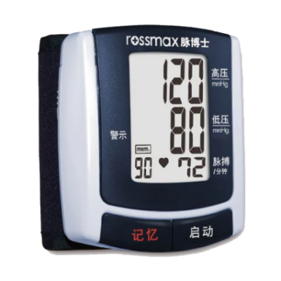 電子血壓計bp-801，bp-803