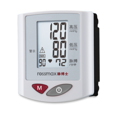 電子血壓計bp-803、bp-805