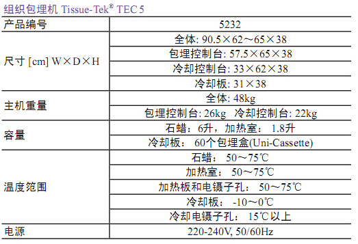 181640595606.jpg tec5-1.jpg
