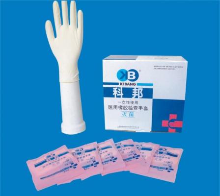 一次性使用醫(yī)用橡膠檢查手套（滅菌、有粉）