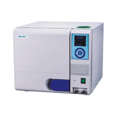 小型壓力蒸汽滅菌器sun23-i、sun8-ii、sun12-ii