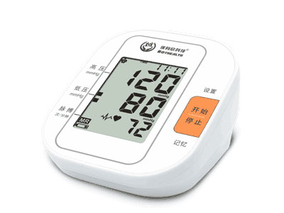 腕式電子血壓計(jì)bsx351、bsx358 、bp-w01l