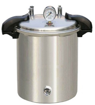 過(guò)氧化氫低溫等離子體滅菌器htyd-300l