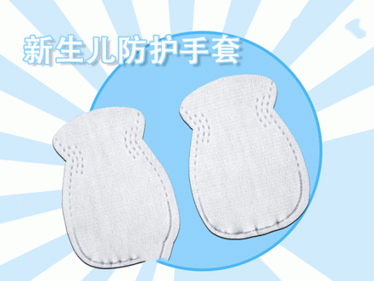 聚乙烯檢查手套大號、中號