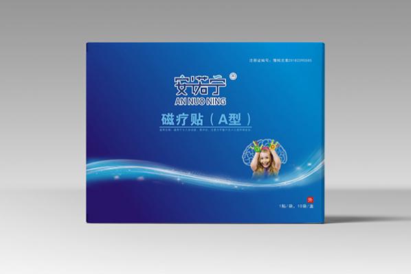 磁療貼大號(hào)、中號(hào)、小號(hào)