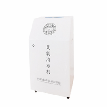 凈為康jwk/xd-c款式Ⅱ（100?）移動式，臭氧空氣消毒凈化機