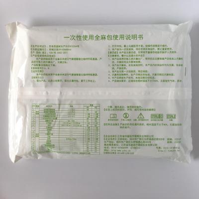 一次性使用全麻包A型、B型