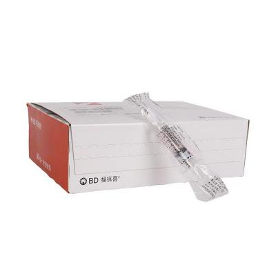 預(yù)充式導(dǎo)管沖洗器3ml、5ml、10ml