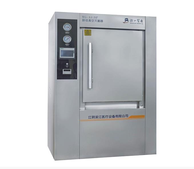 131734158642.jpg WG脈動滅菌.jpg