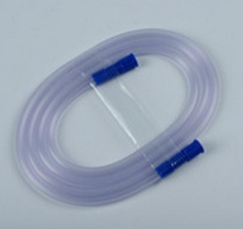 一次性使用鼻腔吸引管a、b型160mm、200mm