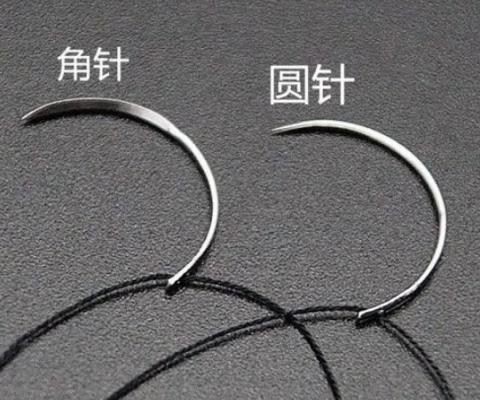 荷包縫合針45、52、65