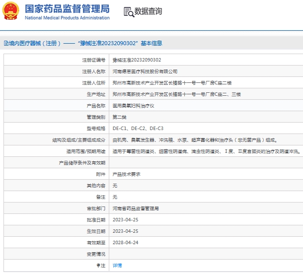 151505225035.jpg 微信截圖_20241015150140.jpg