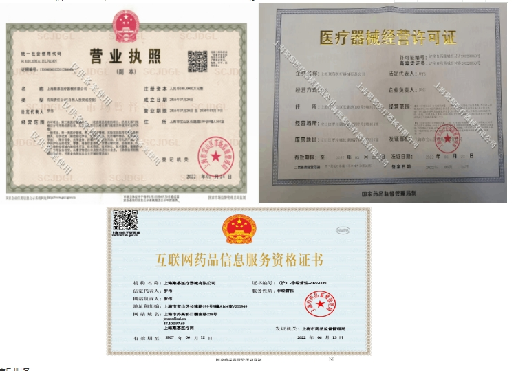 261640223219.png 圖片1.png