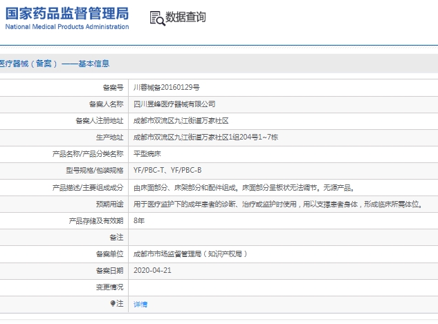 141526209799.jpg 微信截圖_20250314152436.jpg
