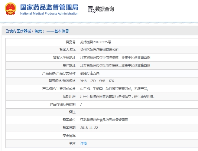 131503072700.jpg 微信截圖_20250513150144.jpg