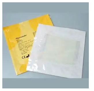 5cm×7cm榕興水膠體油紗批發(fā)價(jià)