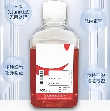 gibco胎牛血清500ml批發(fā)價(jià)