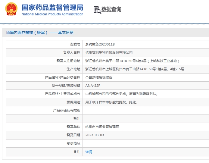 微信截圖_20250613143343.jpg