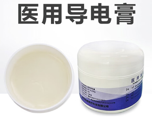 醫(yī)用導(dǎo)電膏bd-8批發(fā)價