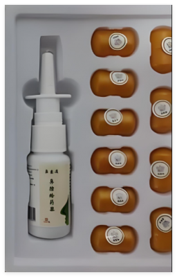 10ml、20ml鼻腔給藥器代理