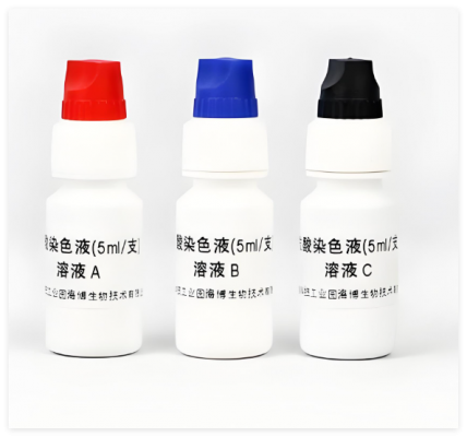50人份/盒抗酸分枝桿菌熒光染色試劑代理
