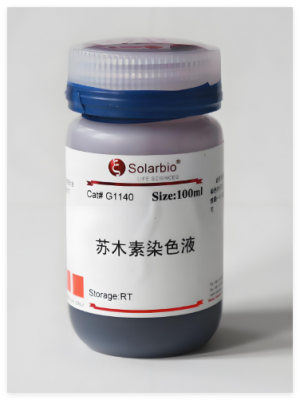 kf-htsl-24l蘇木素染色液直銷