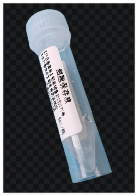kf-ctpf-20e細胞保存液采購