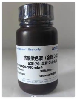 kf-lsga 系列抗酸染色試劑盒（熒光金胺o法）供應商