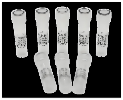 kf-cjbc系列細胞保存液（沉降法）直銷